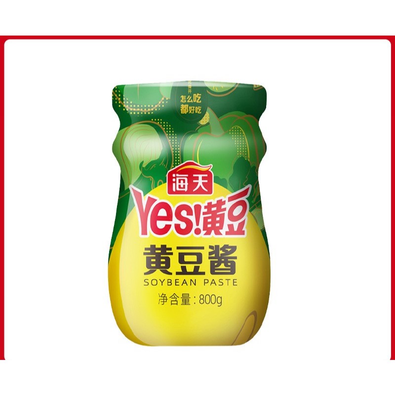 

RB Haitian soybean/ Tauco soybean kedelai Huang dou jiang