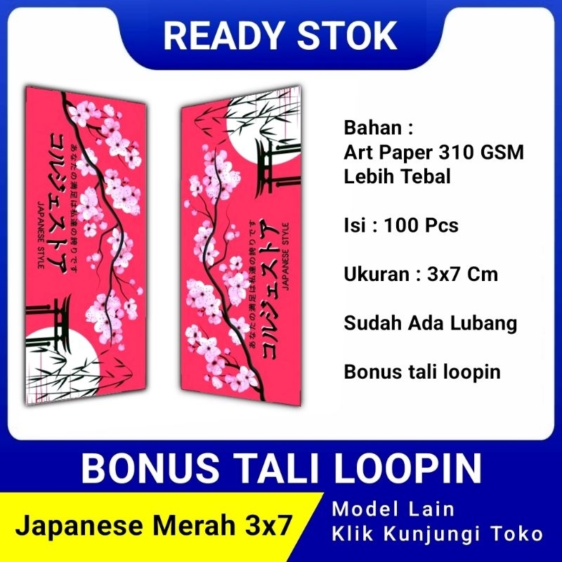 

hang tag label baju murah ukuran 3x7 bonus tali japanese merah hangtag merek baju handstag pakaian handtag hantag kertas nametag nemtek hang tags brand hentek henstek lebel harga ready stok
