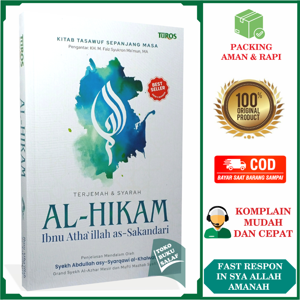Terjemah dan Syarah AL-HIKAM Ibnu Atha'illah As-Sakandari SC Kitab Al Hikam Syekh Asy-Syarqawi
