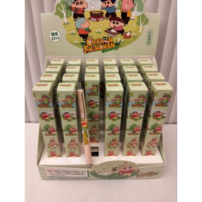 

1 BOX PEN BB SHINCAN CAMP LIMITED EDITION