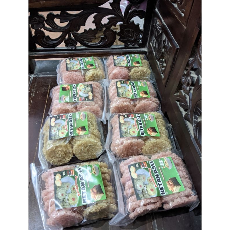 

Rengginang Termurah - Rengginang Terenak - Rengginang Mentah Khas Bogor - Rengginang Mentah 100% Ketan Asli - Rengginang Beras Ketan Asli – Gurih & Renyah Khas Nusantara - Rengginang Mentah Mini Size Khas Bogor