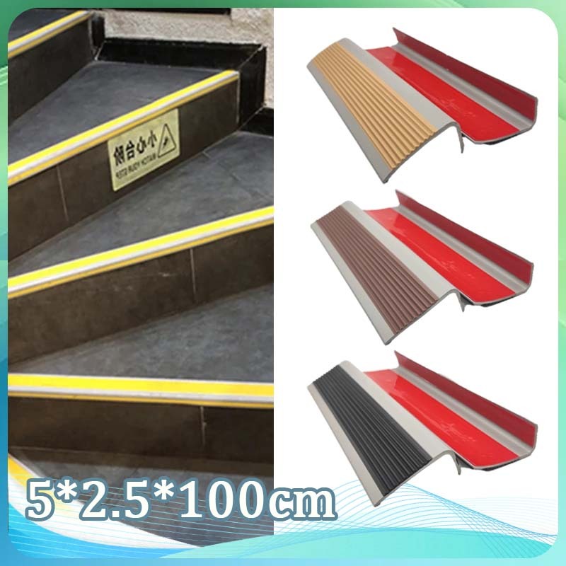 Karet Ujung Tangga Lis Anti Slip Tangga Keramik Type L 5cm Step Nosing + Perekat 3M Pelindung Tangga