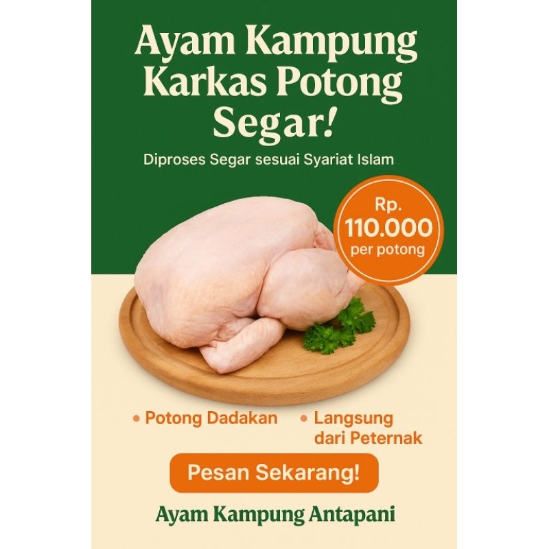 

Daging