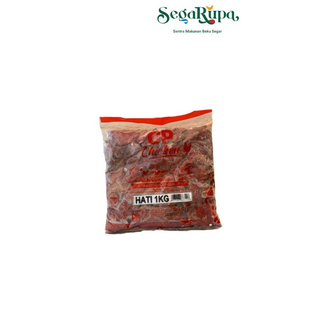 

HATI AYAM 1kg - SEGARUPA FROZEN FOOD & TOKO DAGING