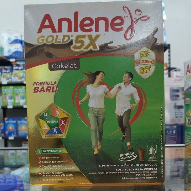 

ANLENE GOLD COKELAT (600 GRAM)