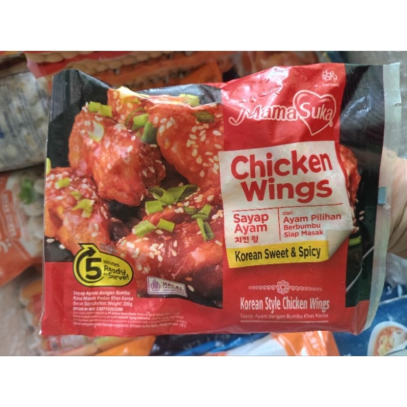

CHICKEN WINGS MAMA SUKA 200GR