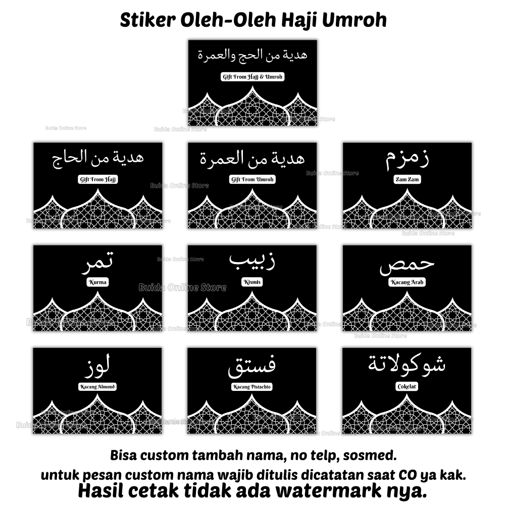 

Label Sticker stiker Kemasan oleh oleh haji umroh gift from hajj umrah kurma zamzam coklat kacang arab kismis fustuk pistachio almond air zam zam hampers dekorasi parcel bingkisan hadiah hitam putih kotak hiasan plastik cup mika box packaging toples botol