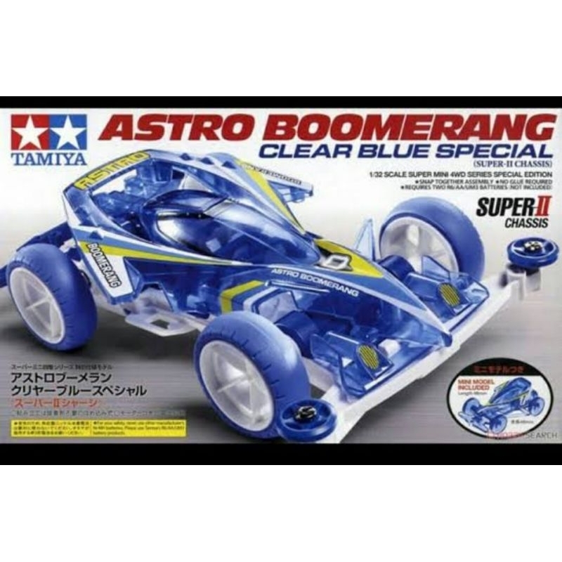 Tamiya Astro Boomerang Clear Blue Special