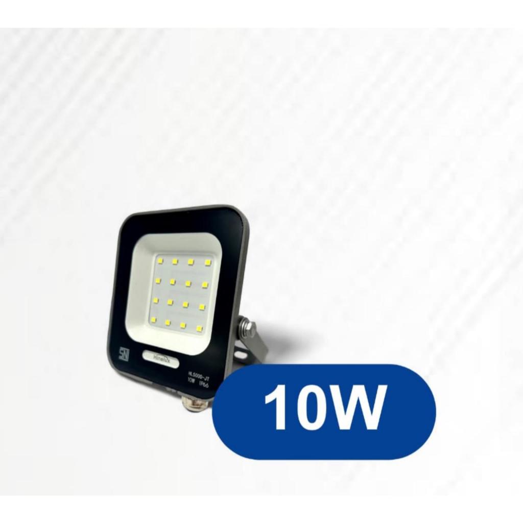 LAMPU SOROT LED LAMPU TEMBAK SUPER TERANG 10Watt