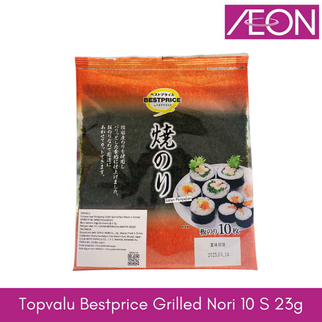 

Topvalu Bestprice Grilled Nori 10 S 23g