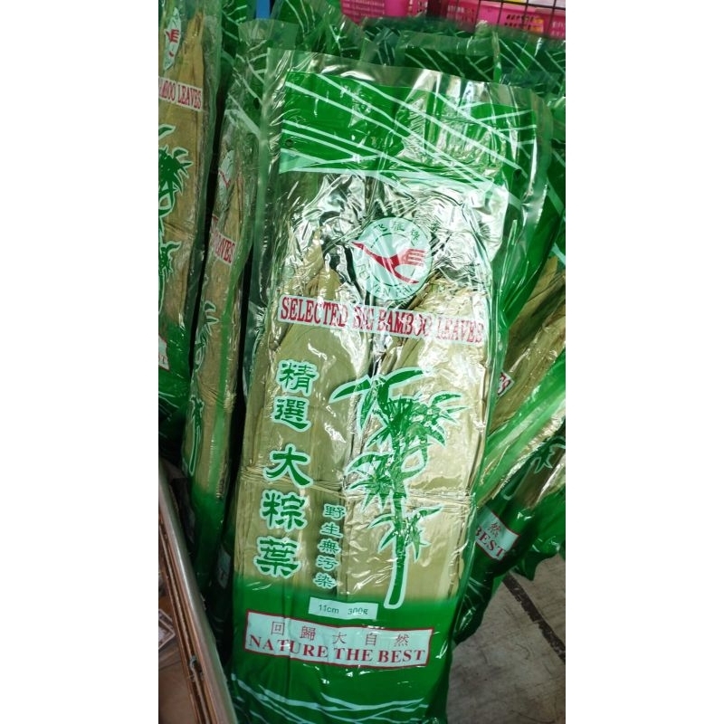 

Daun Bambu 400gr / Daun Bacang / Daun Bungkus Bakcang