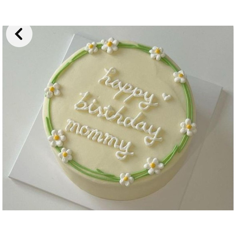 

Classic Buttercream Birthday Cake – Pre-Order | Custom Message | Cake Empire Bali