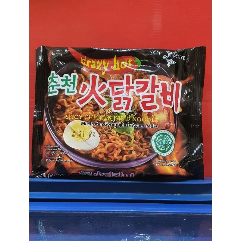 

Segye Spicy Chicken Fried Noodle Crazy Hot 126gr