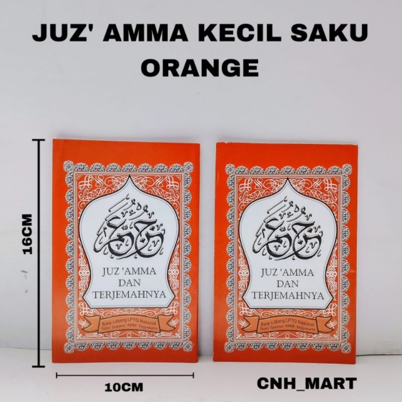 

Juz ' Alma Saku - Juz Alma Kecil Orange