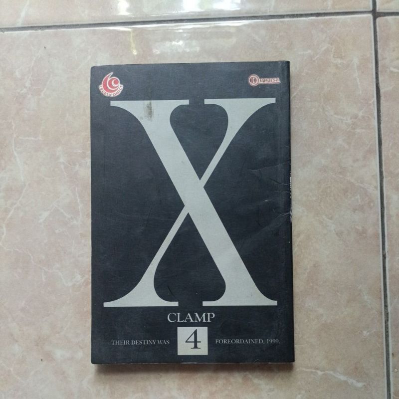 Komik X clamp vol 4