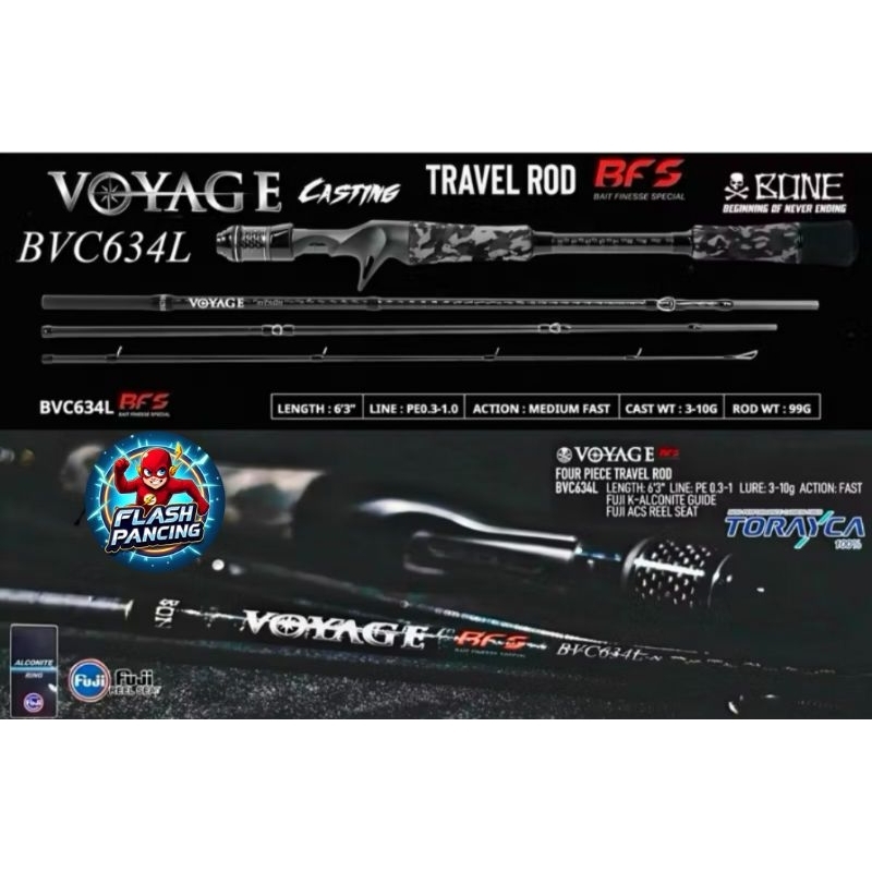 JORAN BONE VOYAGE BFS BVC 634L FUJI ALCONITE