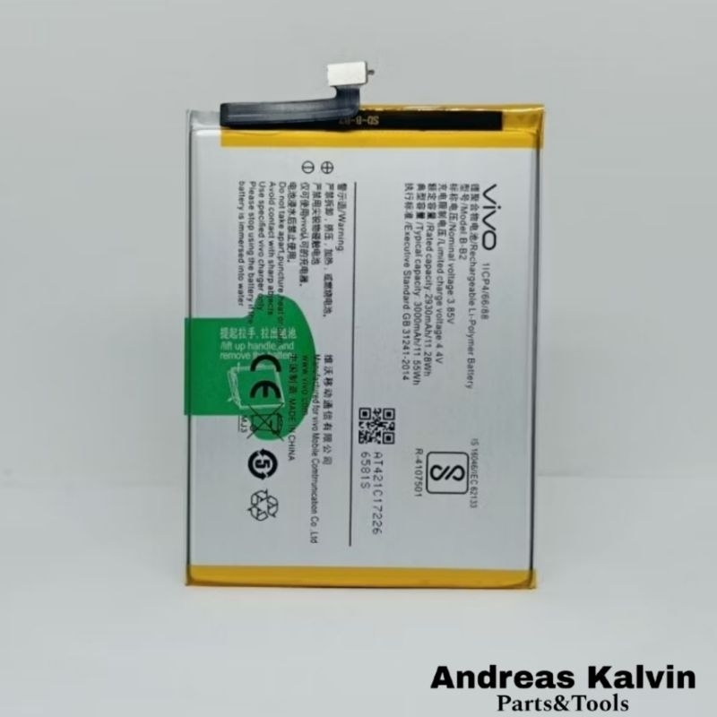 BATERAI BATRE BATRAI BATTERY VIVO V5S VIVO Y65 VIVO Y65 VIVO Y67 B-B2 ORIGINAL