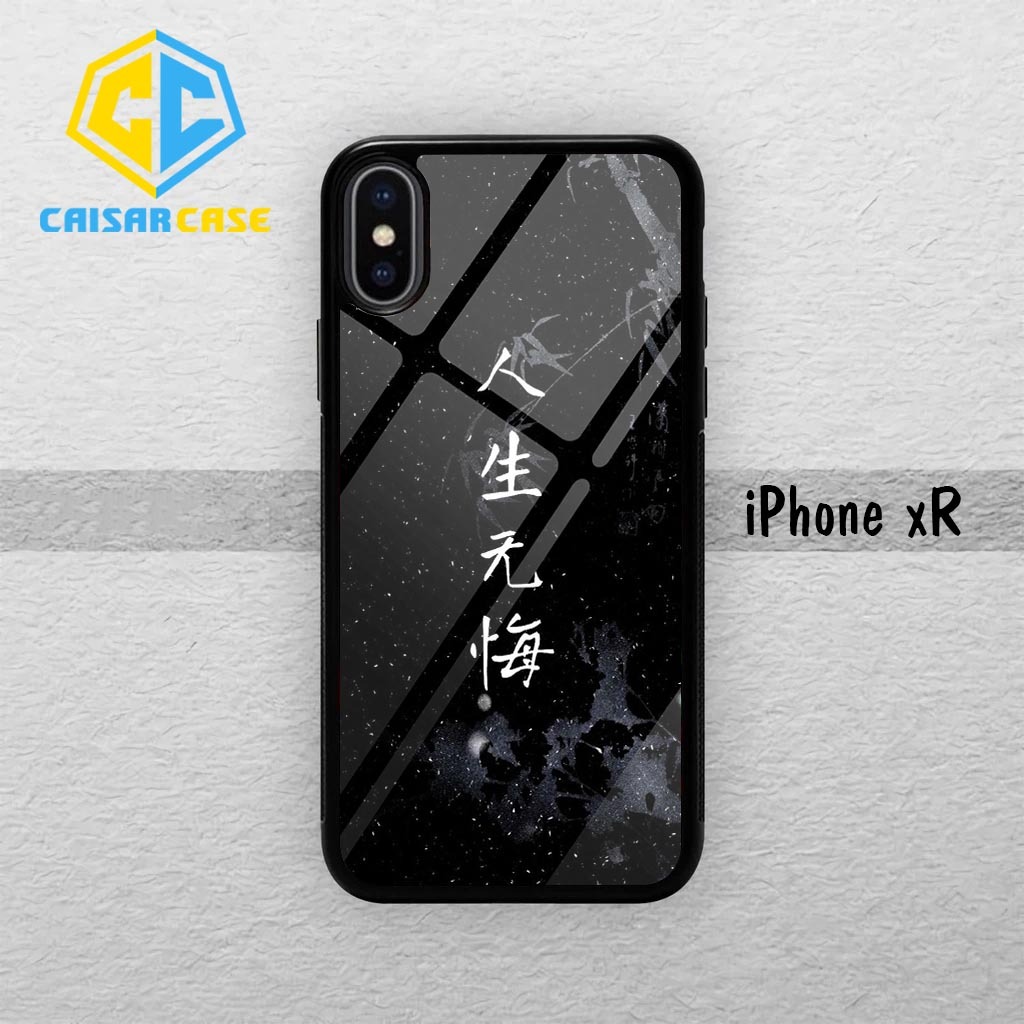 Case Glossy Iphone X XS XS MAX XR Casing Kilau Softcase Hardcase Keren Case Motif Tulisan Jepang