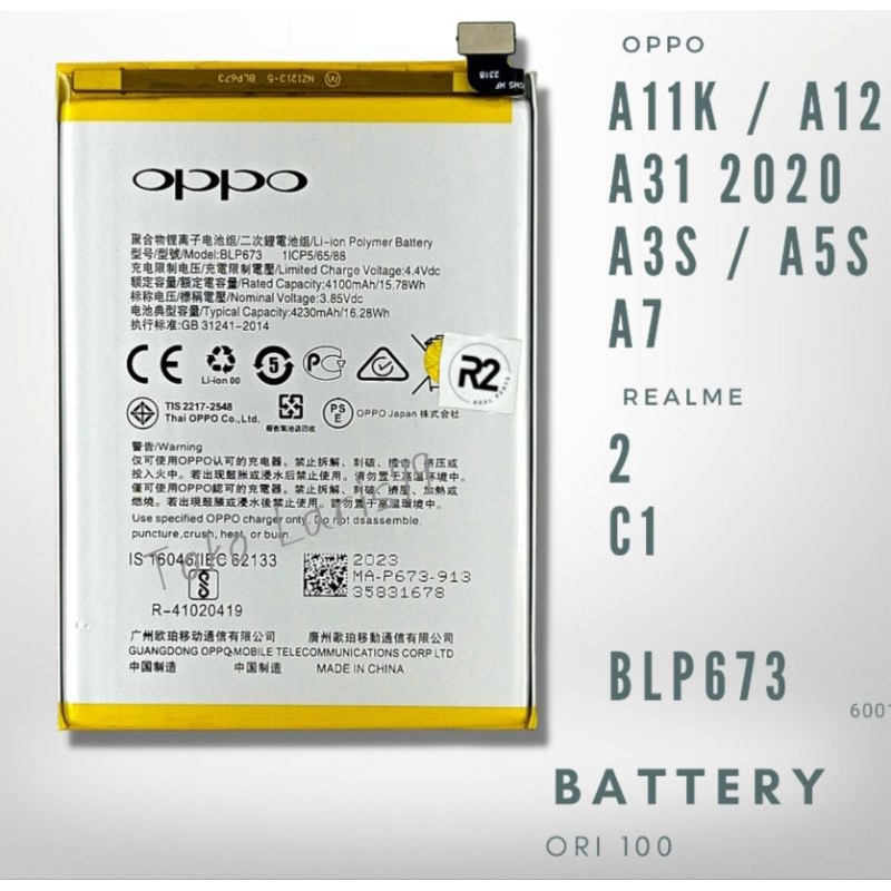 Baterai Oppo A12 Original