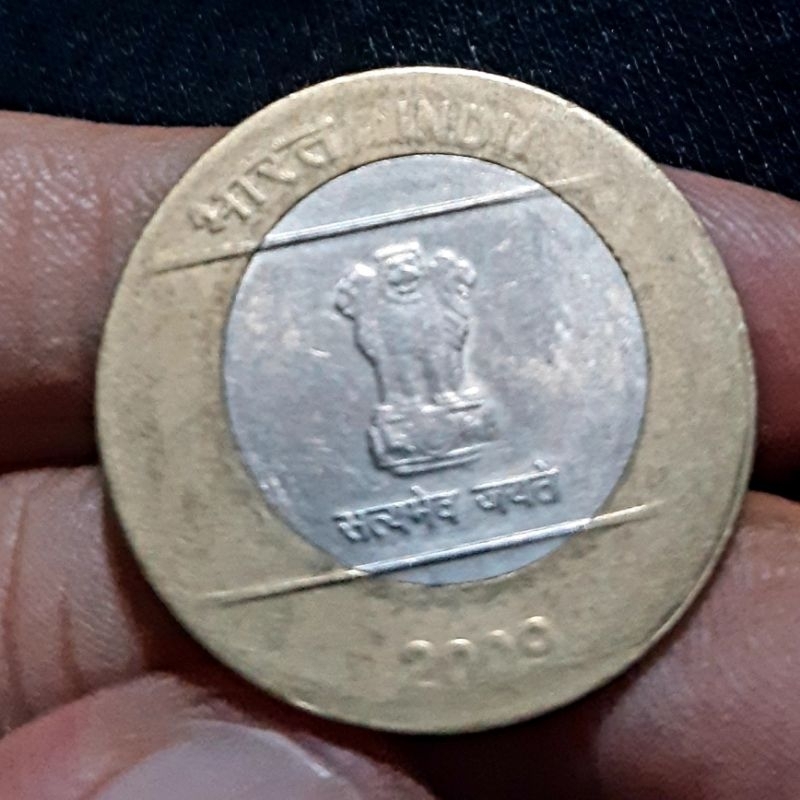 ERROR KOIN LANGKA rare coin bimetal