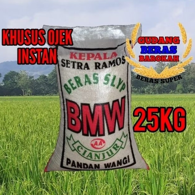 

BERAS CAP BMW CIANJUR 25KG