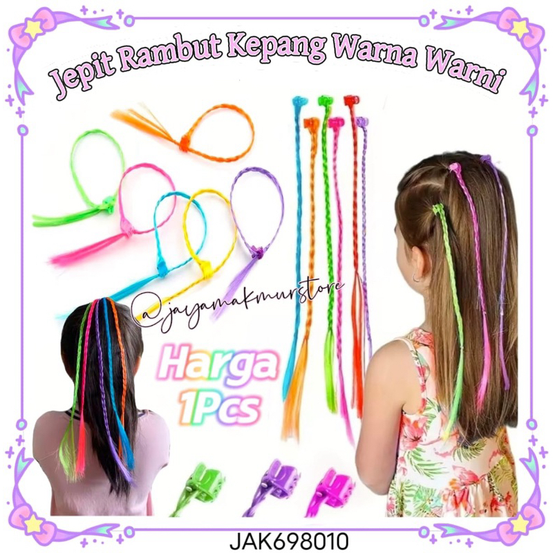 (1PCS) JEPIT RAMBUT KEPANG WARNA WARNI / JEPITAN KEPANG RAMBUT PALSU KEREN MURAH / MAINAN ANAK RAMBU