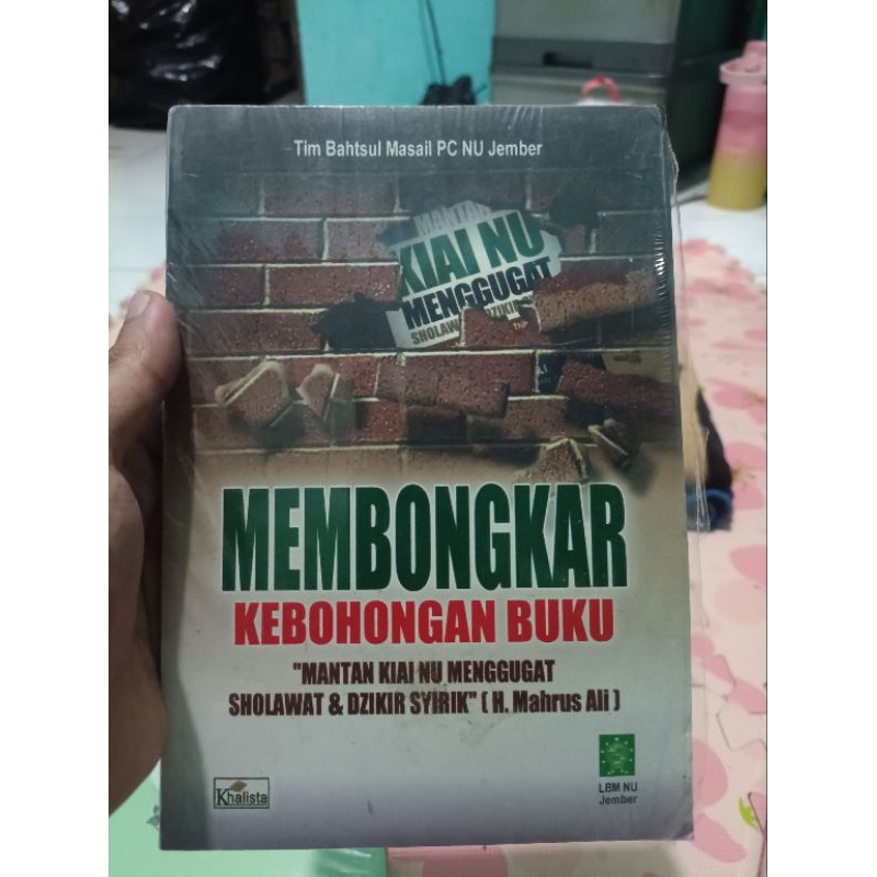 membongkar kebohongan buku mantan kiai nu menggugat sholawat & dzikir syirik