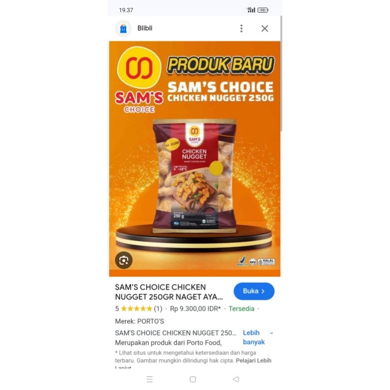 

NuGet Sam's choice 1 kg