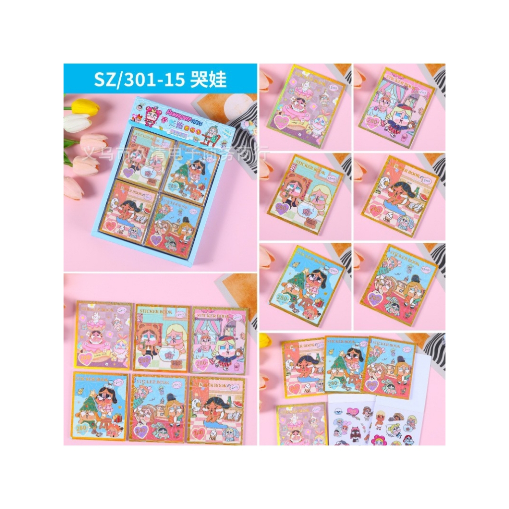 

{Cry Baby} Sticker Anti Air Lucu Bentuk Buku 12 Lembar Karakter Cry Baby No. 301-15