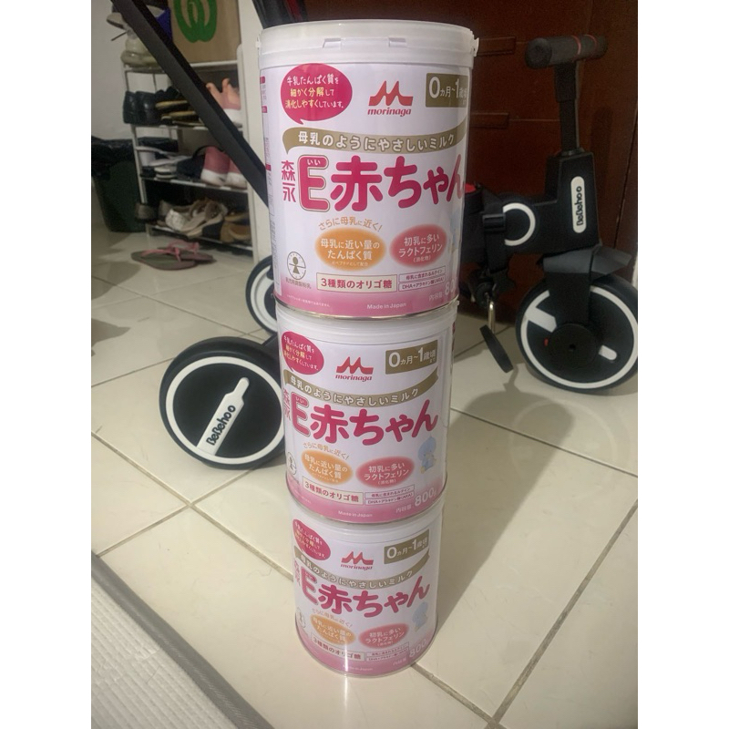 Susu Morinaga E Akachan