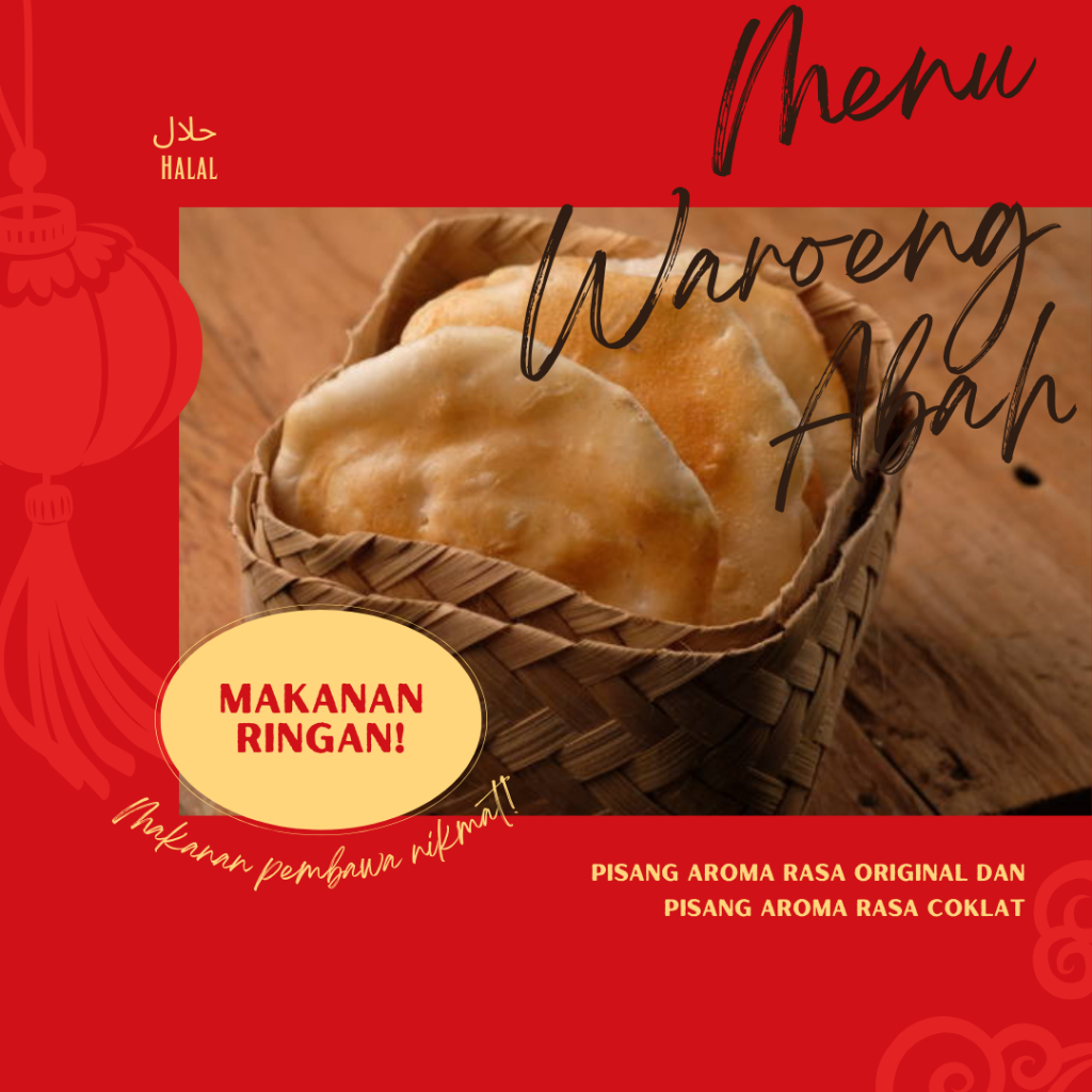 

Opak Ketan Bakar / Oven 1Kg Renyah Gurih Dan Manis