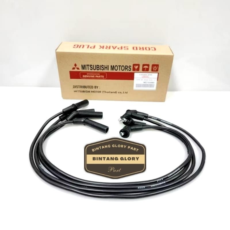 KABEL BUSI T120SS KARBU