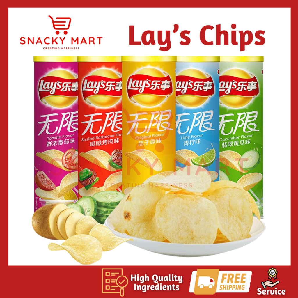 

LAYS Keripik Kentang / Lays Potato Chips HALAL ( LAYS DEFECT / CACAT ) 104g
