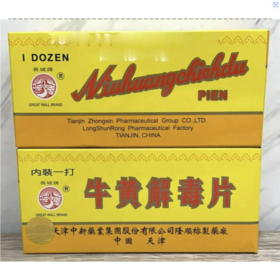 Perbox Niu Huang Chieh Du Pien Isi 12 Botol Perdana Radang Sakit Gigi Sariawan Niuhuang Chiedupien N
