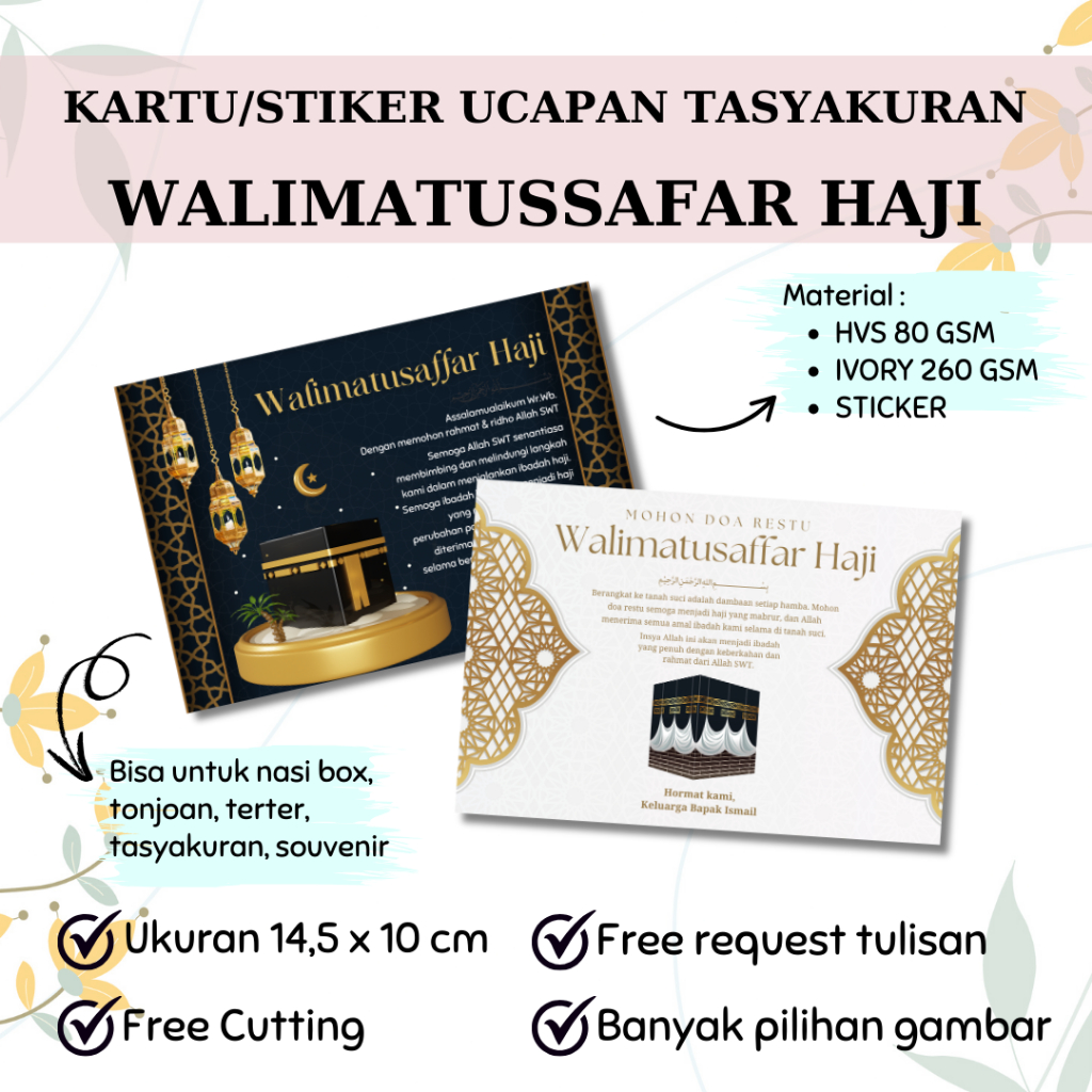 (10 x 14,5 cm) Stiker/Kartu Ucapan Tasyakuran Walimatussafar Haji/Umroh untuk Nasi Box/Souvenir