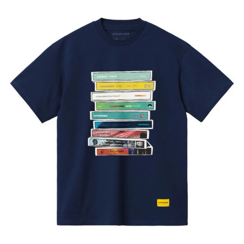 rumahsakit - cassette official merchandise