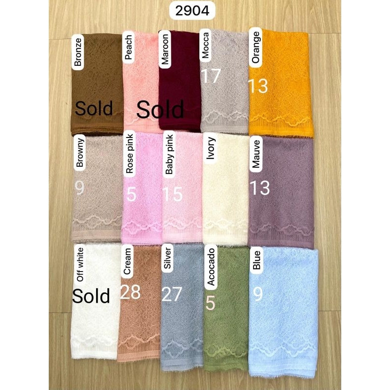 Murah  Kain Brokat Chantily Lace Panel Brukat Chantilly Santili