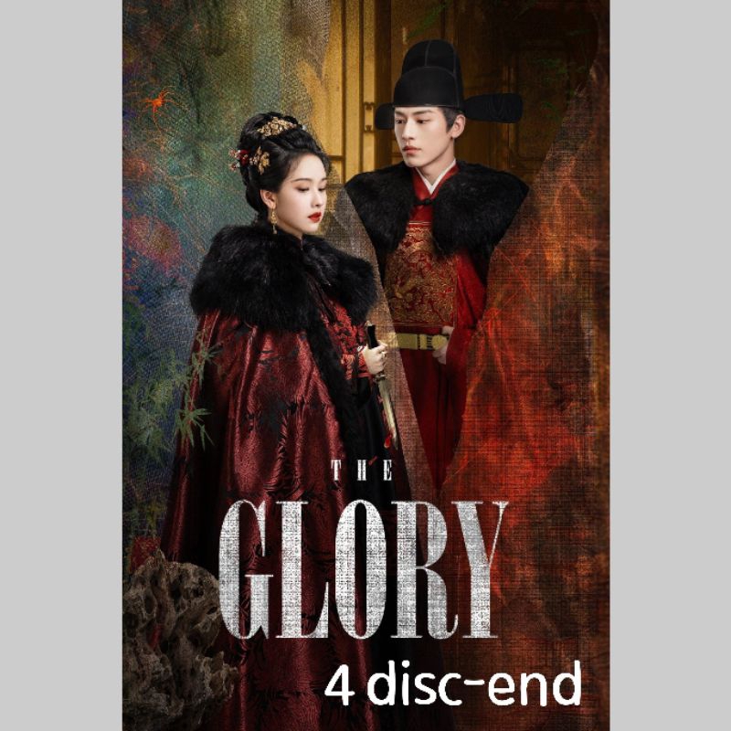 Kaset Serial Silat Mandarin 2025 "THE GLORY" 4 Disk-end