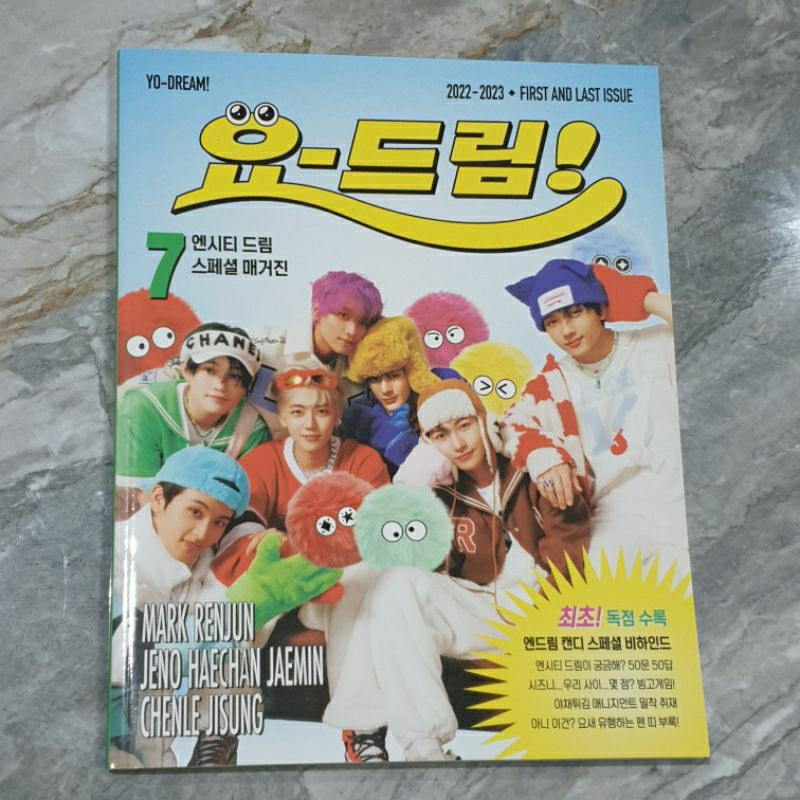special magazine candy nct dream magazine candy nct dream