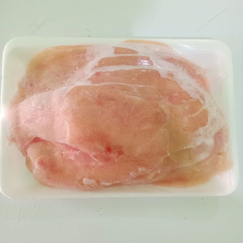

Ayam slice