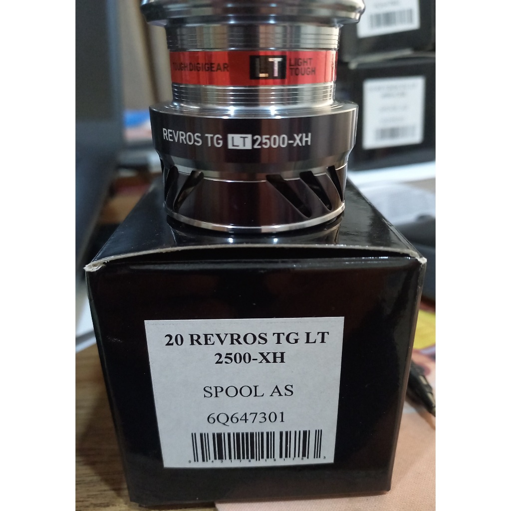 Spool Daiwa Revros TG LT - 2500 CXH