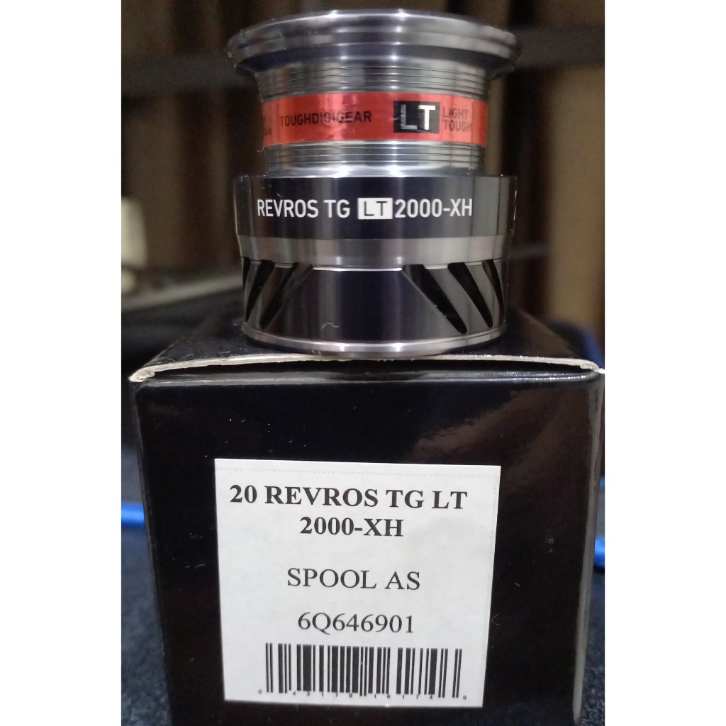 Spool Daiwa Revros TG LT - 2000 CXH