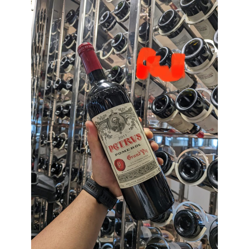 

WINE PETRVS