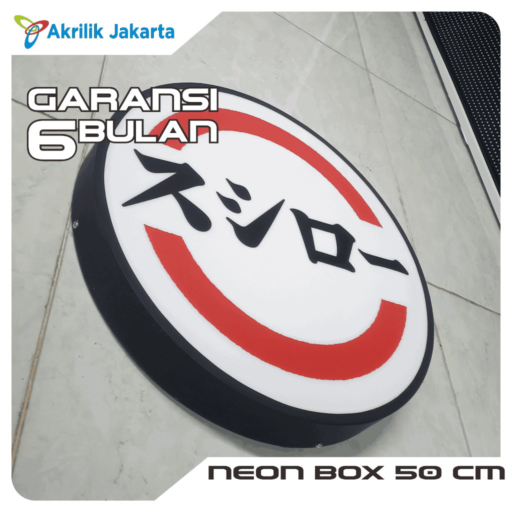 Neon box Bulat diameter 50cm - 1 sisi