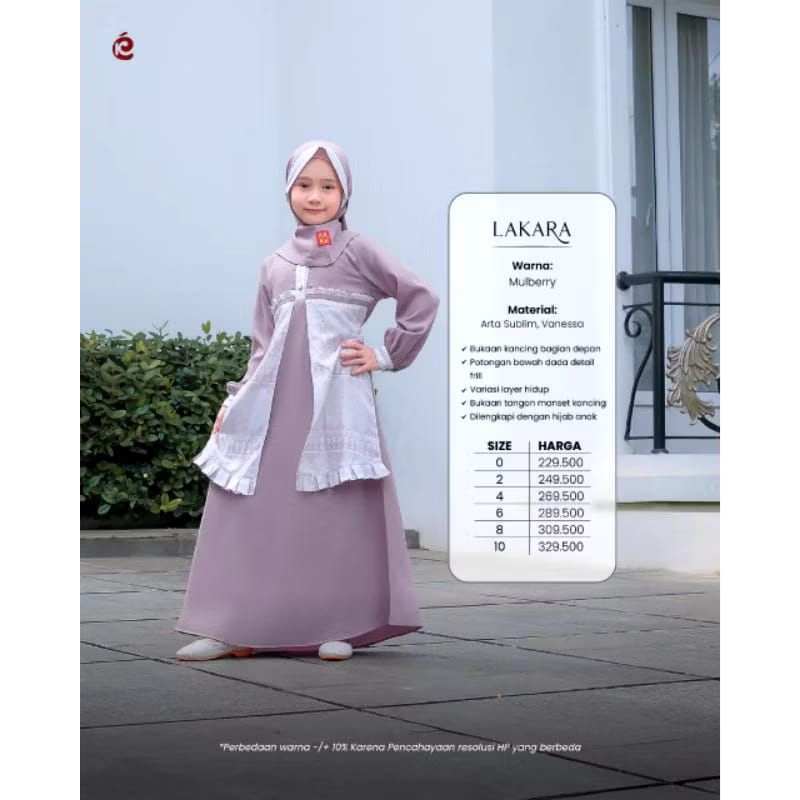 GAMIS ANAK KEKE LAKARA MULBERRY