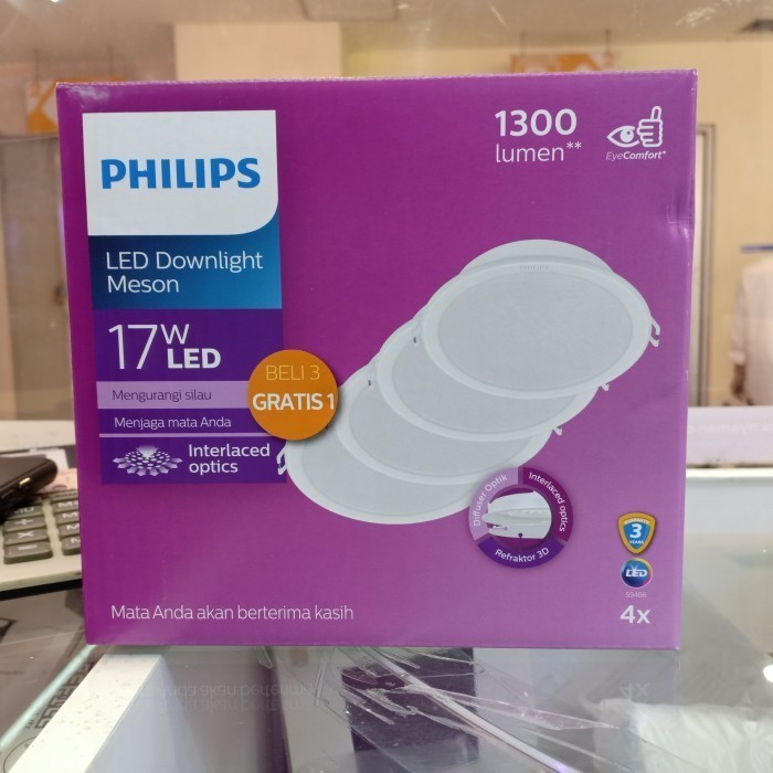 PHILIPS Lampu downlight Meson 17Watt  17W  17Watt