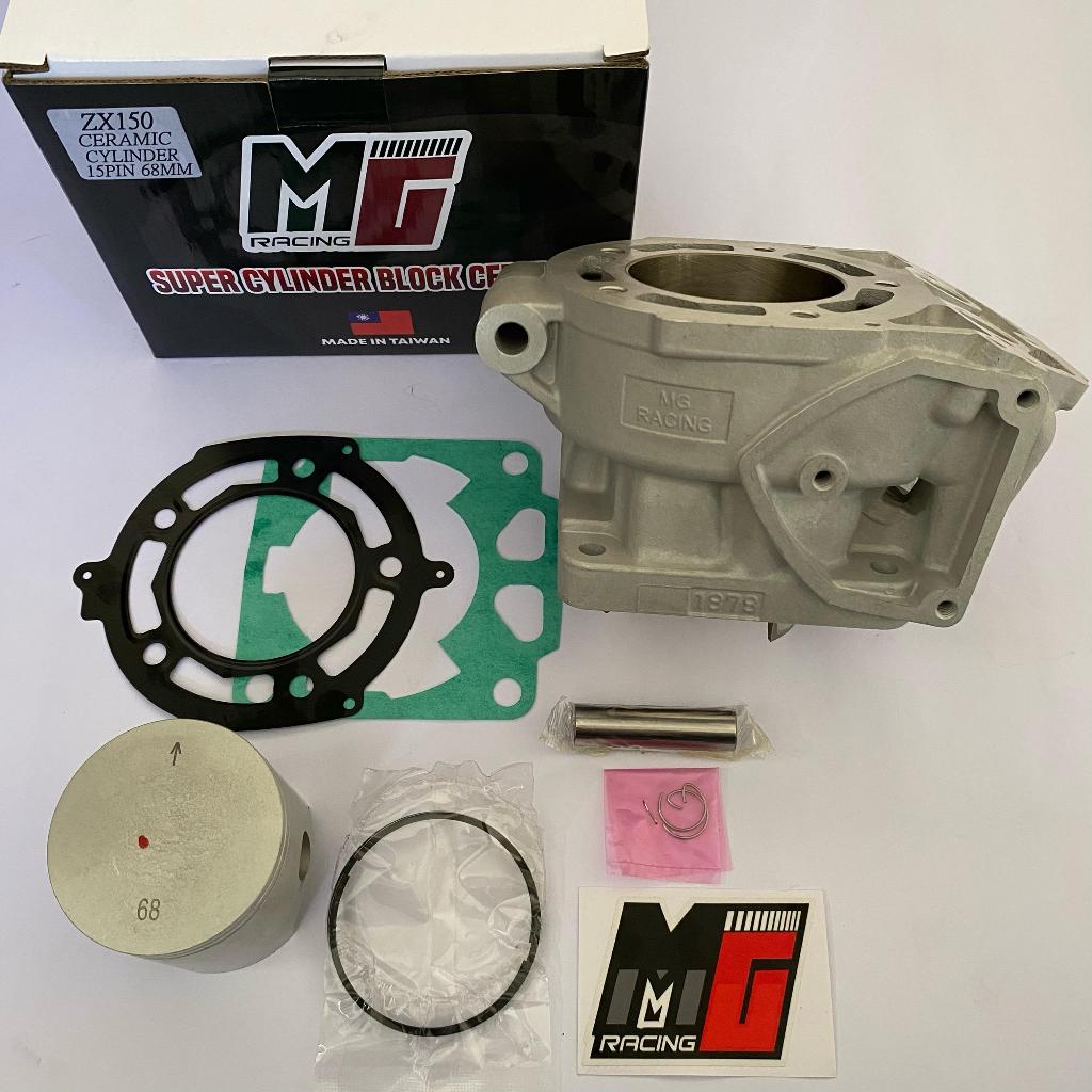 Blok Ninja r/rr borup ceramic blok ninja 68 pin 15 MG Racing taiwan ORIGINAL