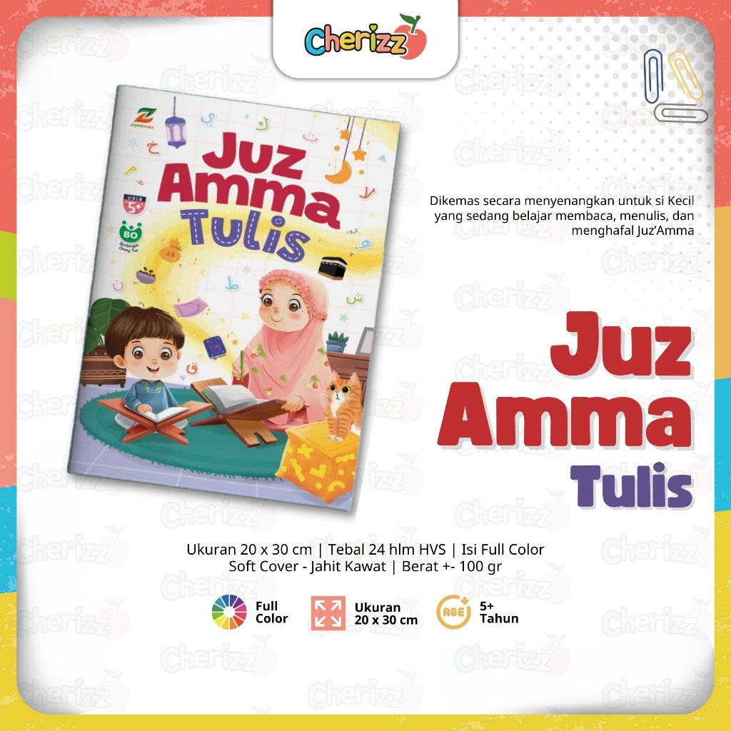 Ziyadbooks - Juz Amma Tulis  - Menulis Al Qur'an - Juz Amma Tulis - Hafalan Anak