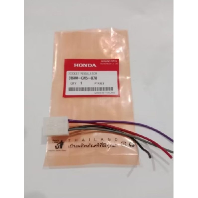 SOCKET KIPROK CAS GRAND SUPRA THAILAND GN5