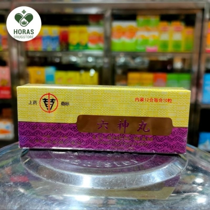 Liu Shen Wan | Lu Shen Wan [ 12 x 10 Pills ] - Obat Herbal Sakit Tenggorokan, Panas Dalam, Serak Ker